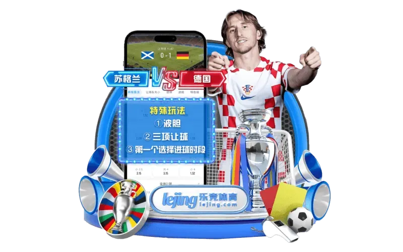 fb体育索引标识